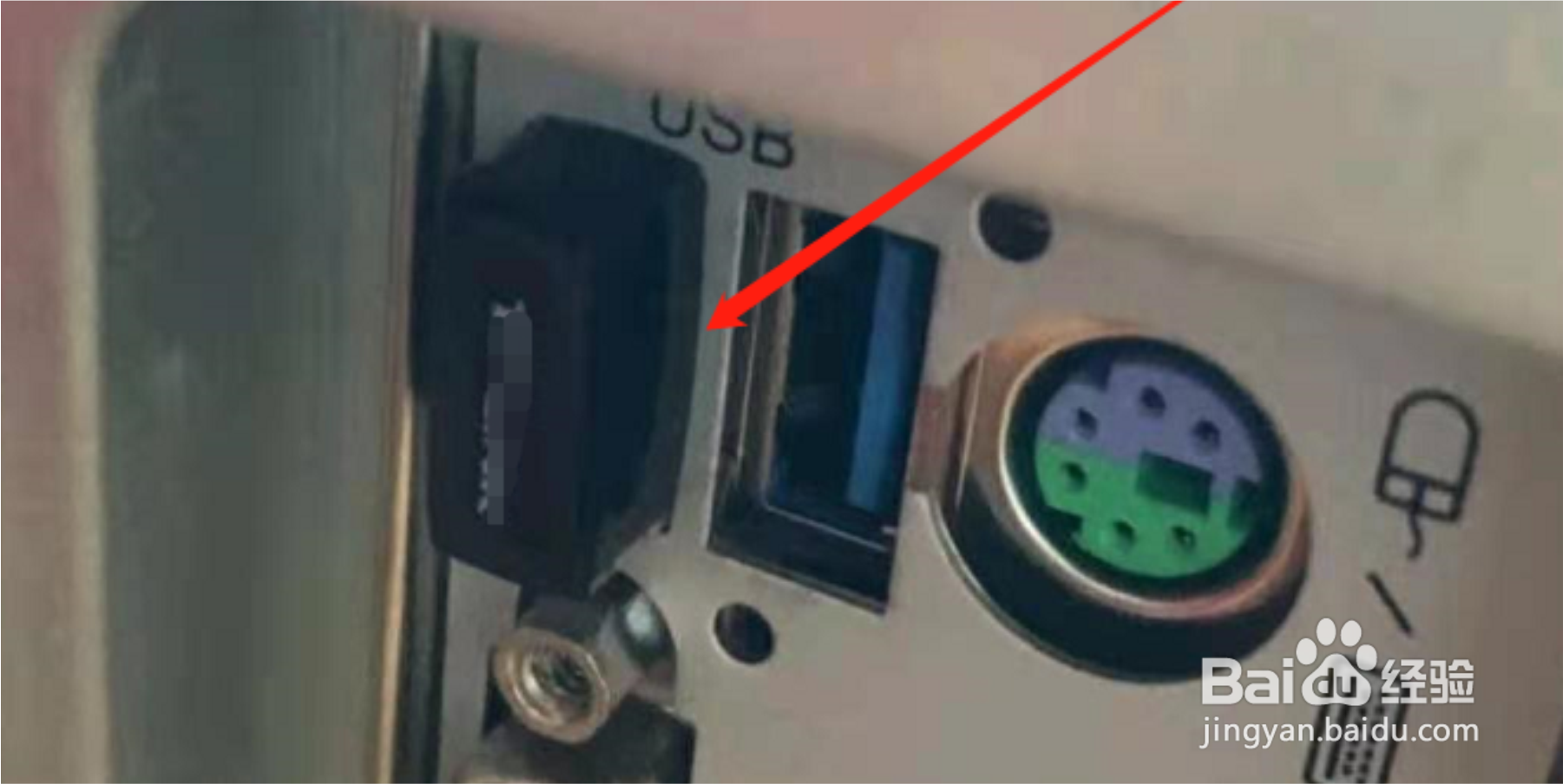 台式电脑没蓝牙怎么连接蓝牙耳机