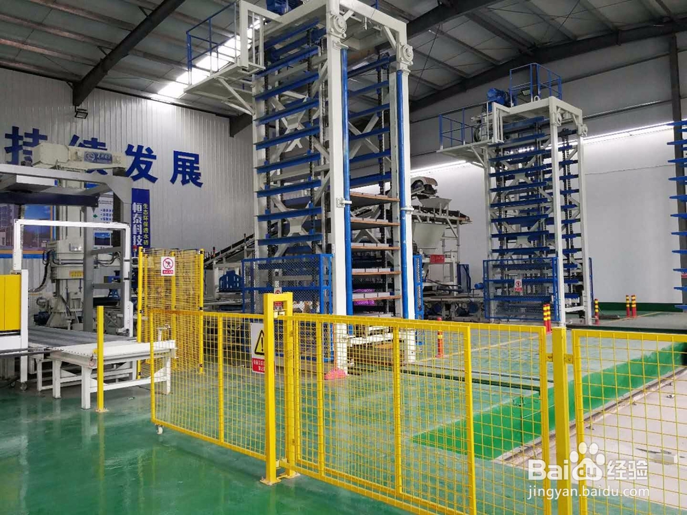 全自动建筑垃圾制砖机减速机安装及皮带打滑现象