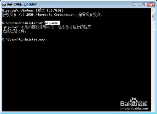 怎么为python2.7.0安装pip工具？