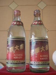 缓解牙痛的方法