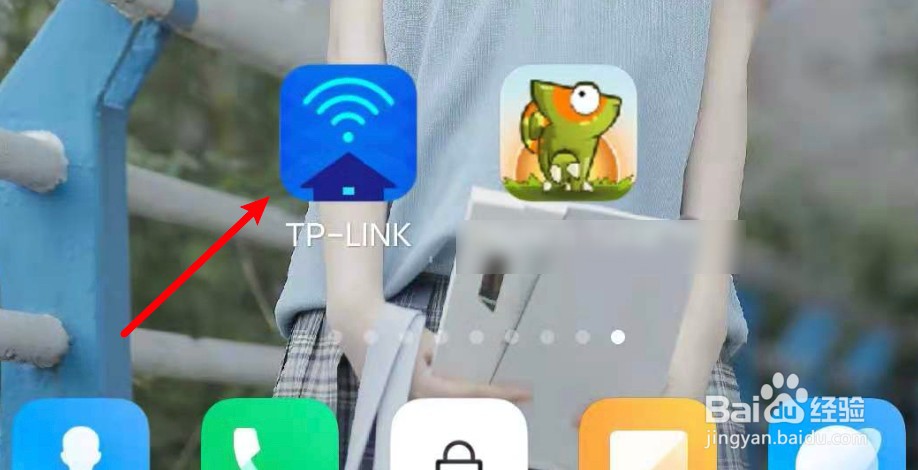 手机怎么修改自家wifi密码192.168.1.1