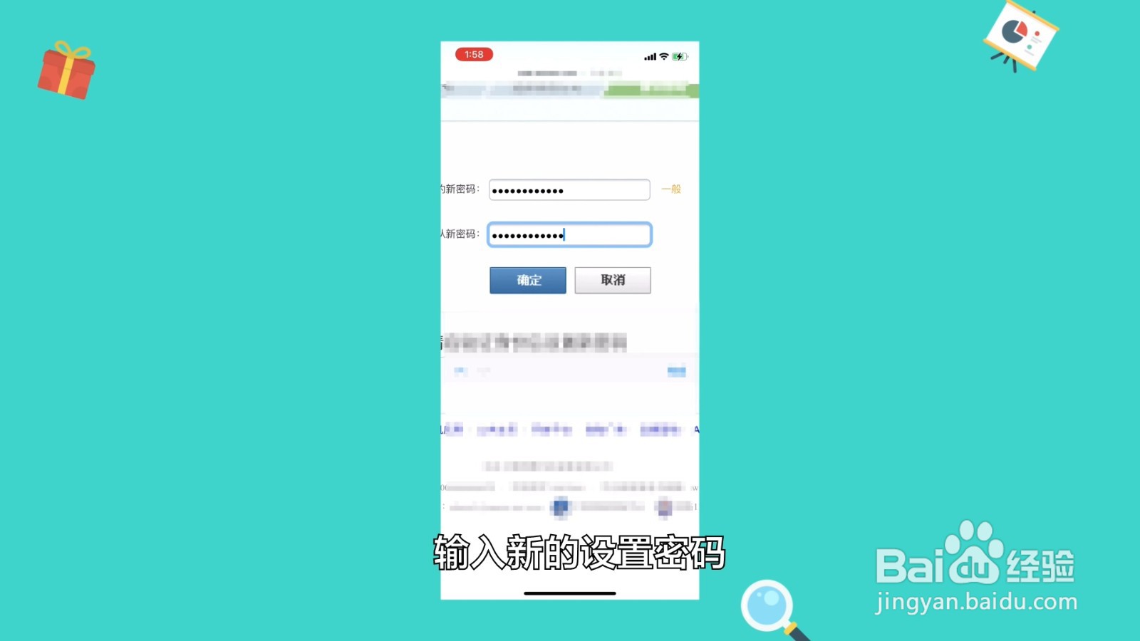 如何登录以前的人人网