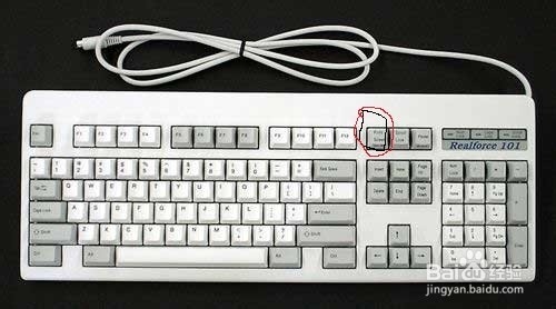 不借助任何工具怎么实现电脑截图