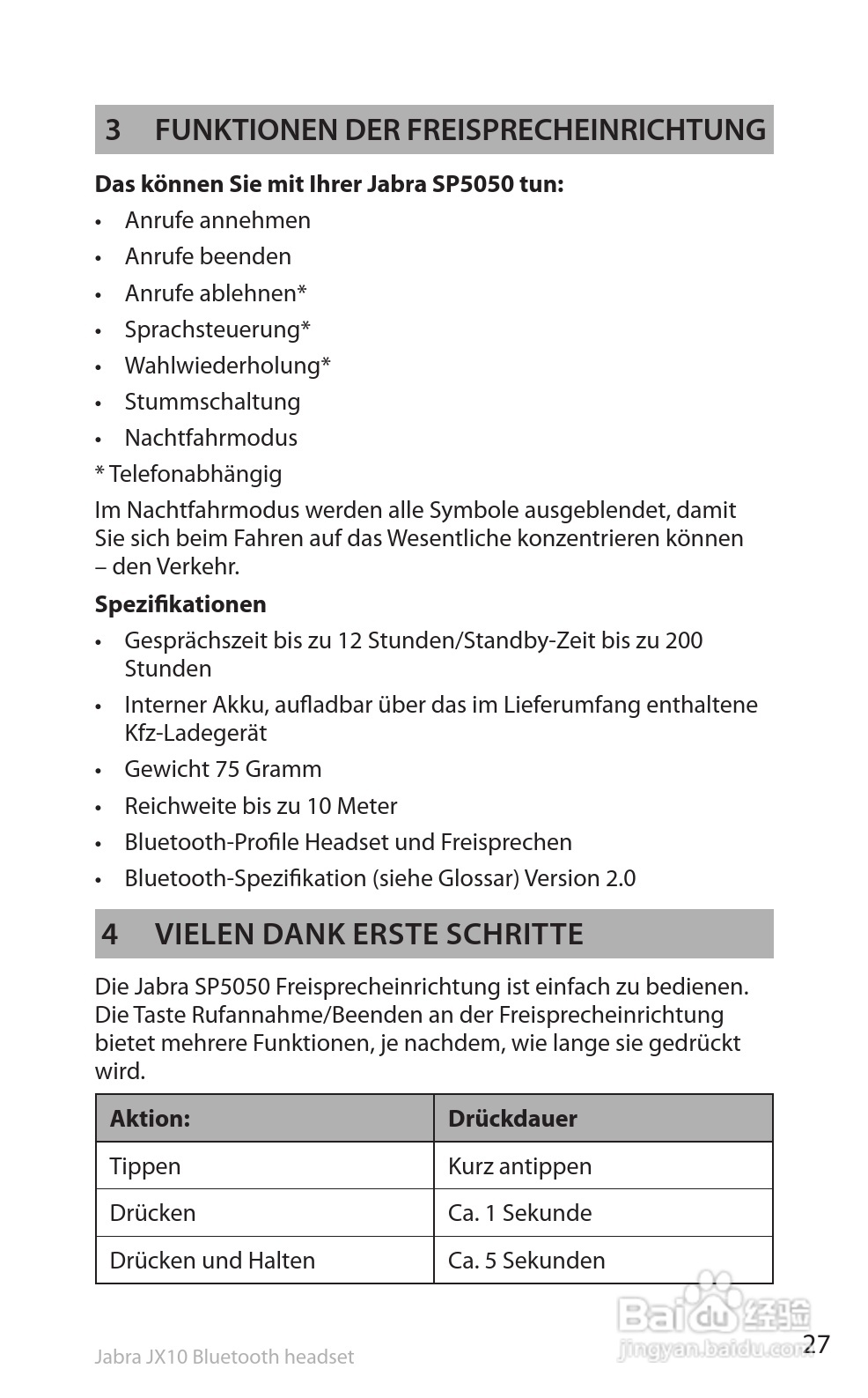 捷波朗SP5050蓝牙耳机使用说明书:[3]