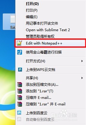 notepad++如何使用列块编辑模式