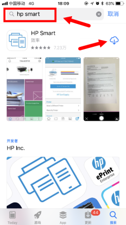 HP LaserJet M132系列 如何手机打印QQ里的文档