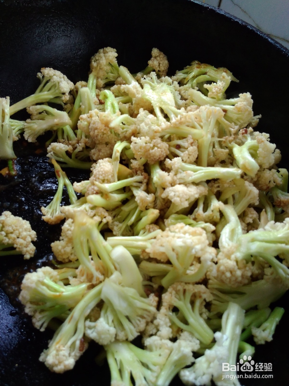 新式炒菜花技巧