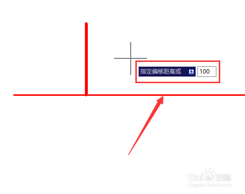 CAD2008偏移怎么使用，CAD偏移快捷键