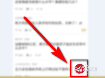 如何在虎扑发帖？