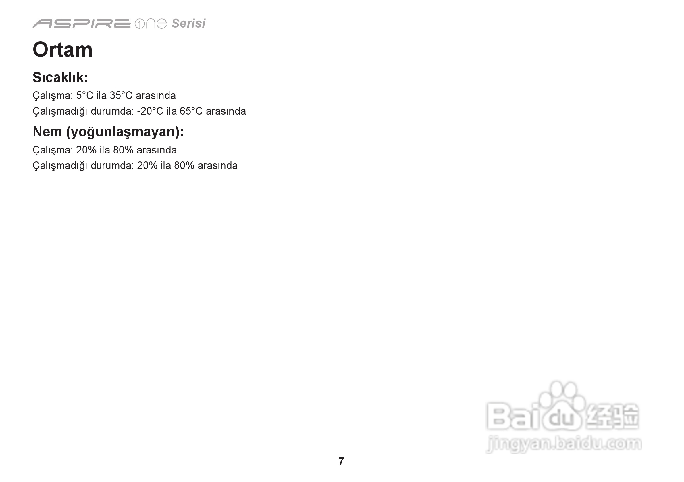 ACER宏基Aspire 1551笔记本快速设置指南说明:[31]