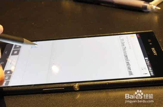 超大6.4英寸屏旗舰，索尼Xperia Z Ultra评测