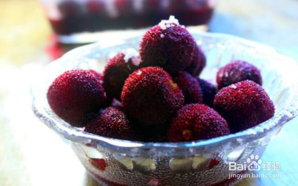 糖渍杨梅的做法