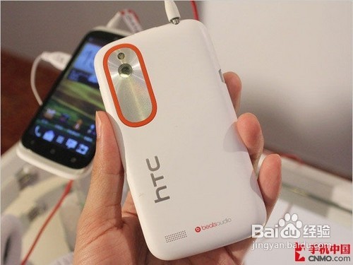 HTC T328w新渴望评测