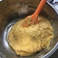 南瓜发糕的做法