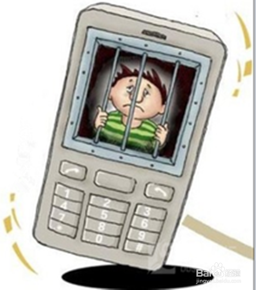 怎样在现实生活中使自己不再是手机奴一族