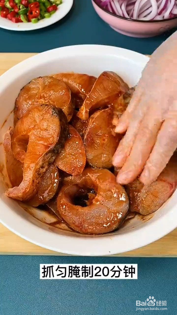 如何制作秘制草鱼