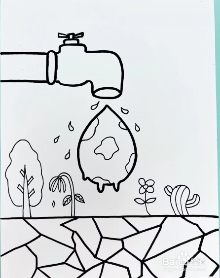 节约用水的画简单漂亮