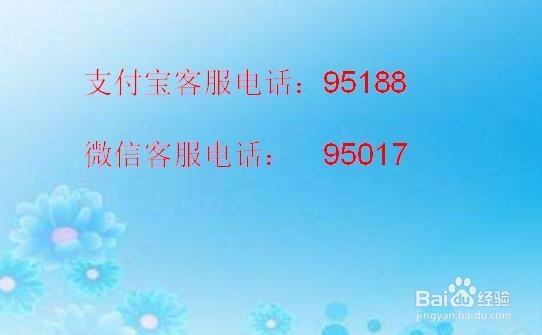 手机被偷了，第一时间应该怎么做？