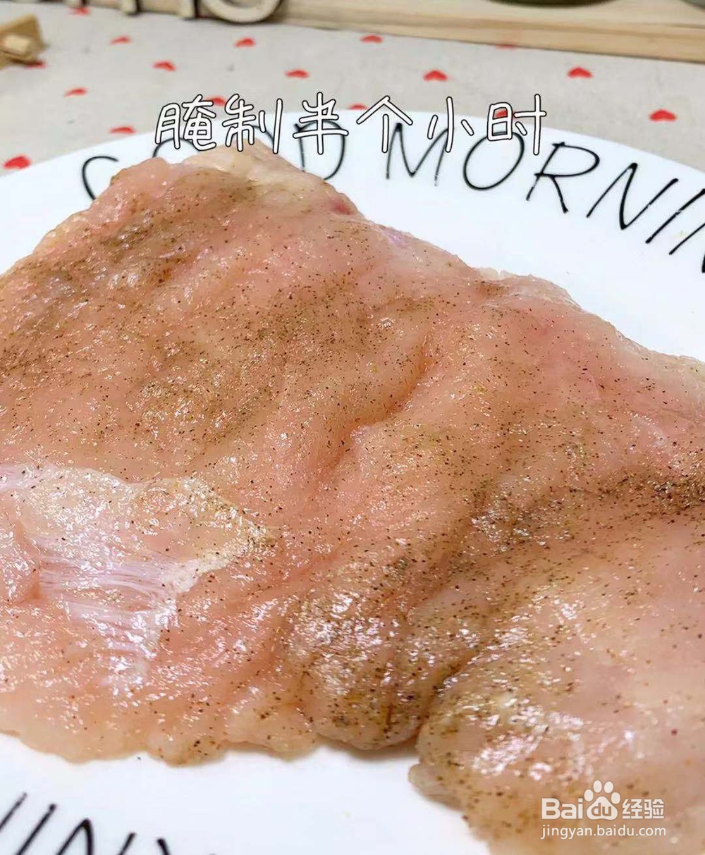 如何做西柠香煎鸡排好吃