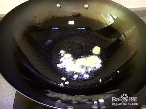 蒜香青椒炒猪心做法