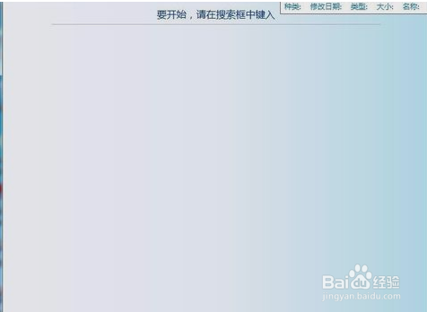 键盘常用快捷键有哪些