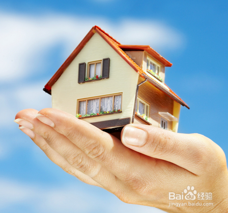 如何成为一名优秀的房地产经纪人(三)