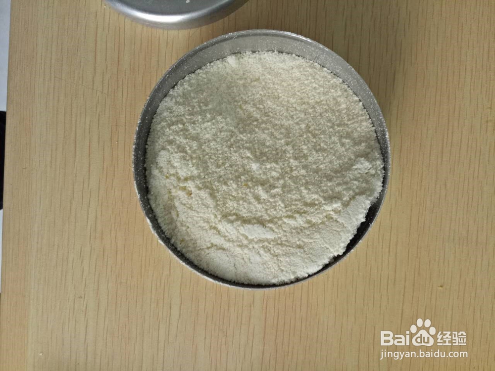 淀粉水分快速测定仪，淀粉水分仪操作方法