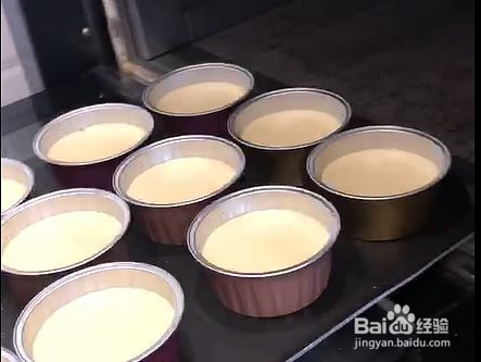 巴斯克迷你蛋糕的做法