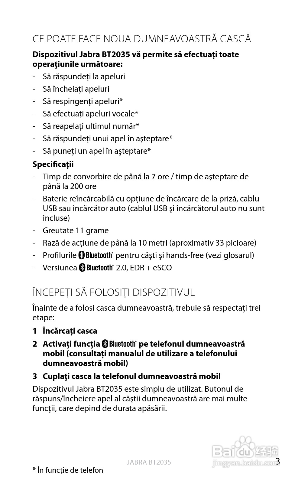 捷波朗BT2035蓝牙耳机使用说明书:[22]