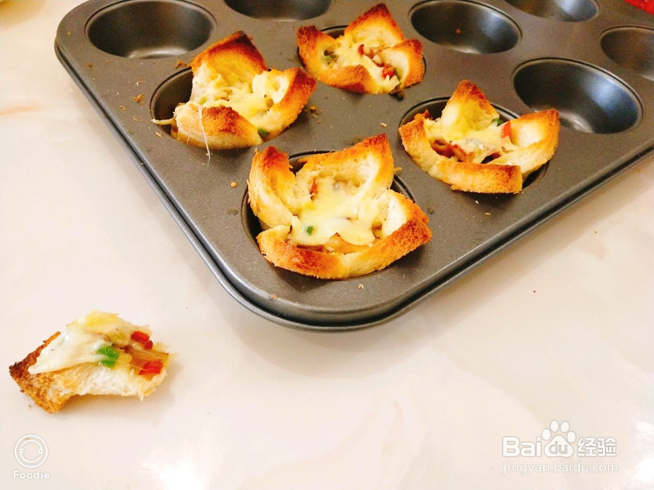 迷你培根吐司披萨的做法
