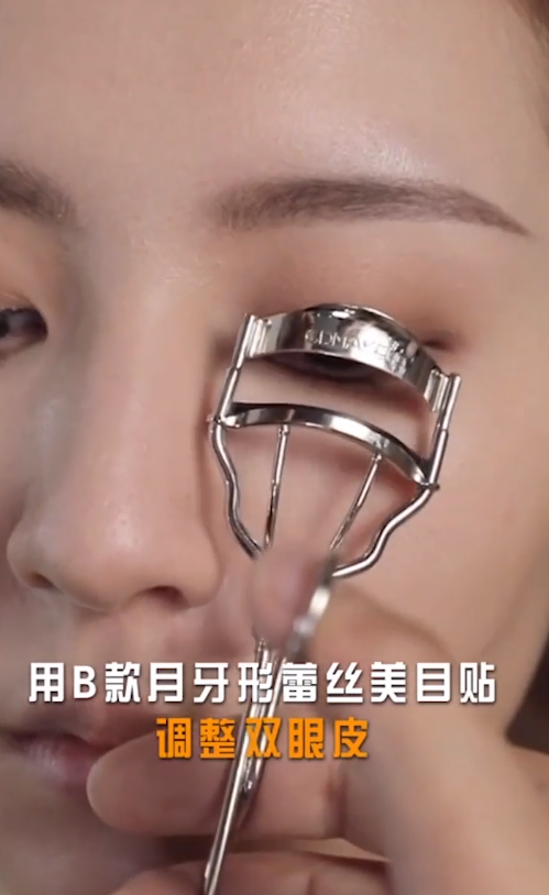 什么是素人化妆？