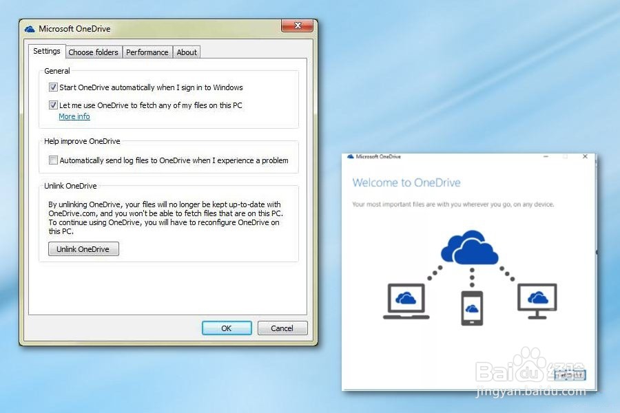 如何修复OneDrive安装程序高CPU使用率