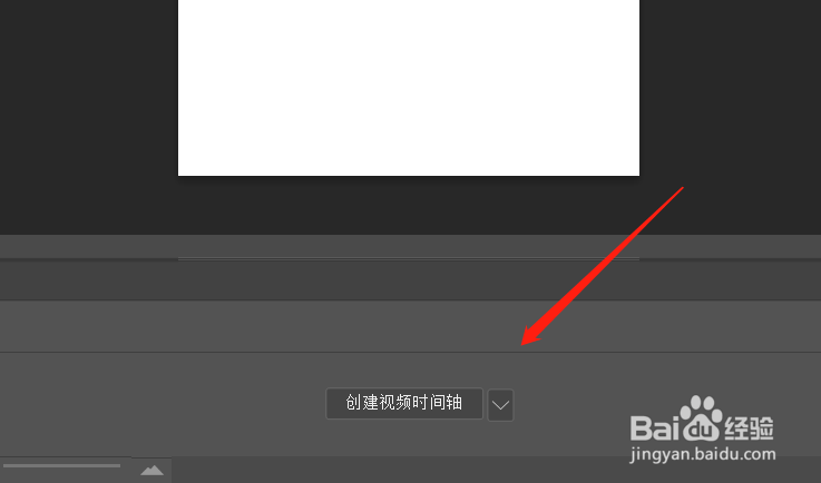 怎么制作动画短视频