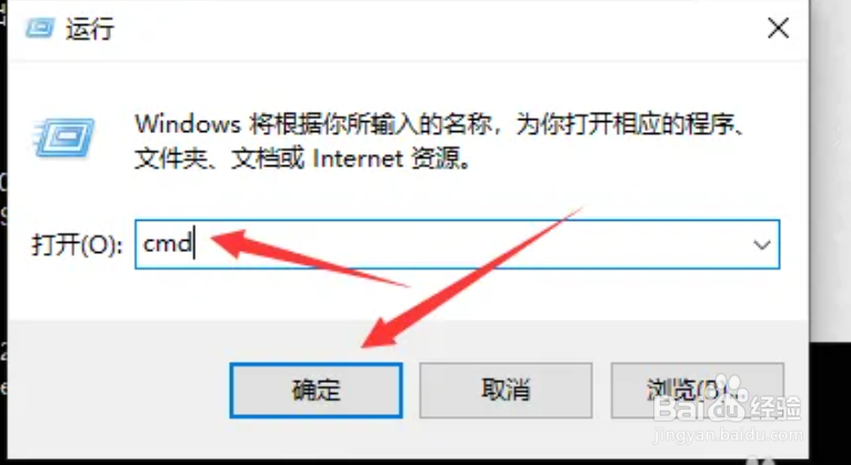 怎么查看自己电脑的IP地址？