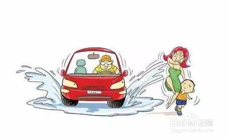 开车需要注意什么？