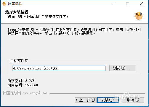 一键上网无需等待，成为视频会员VIP
