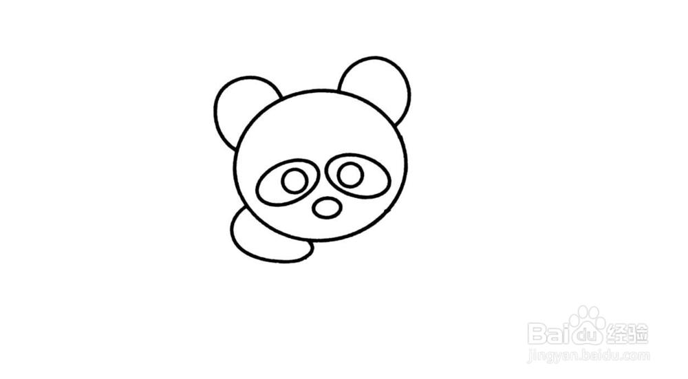 熊猫简笔画怎么画