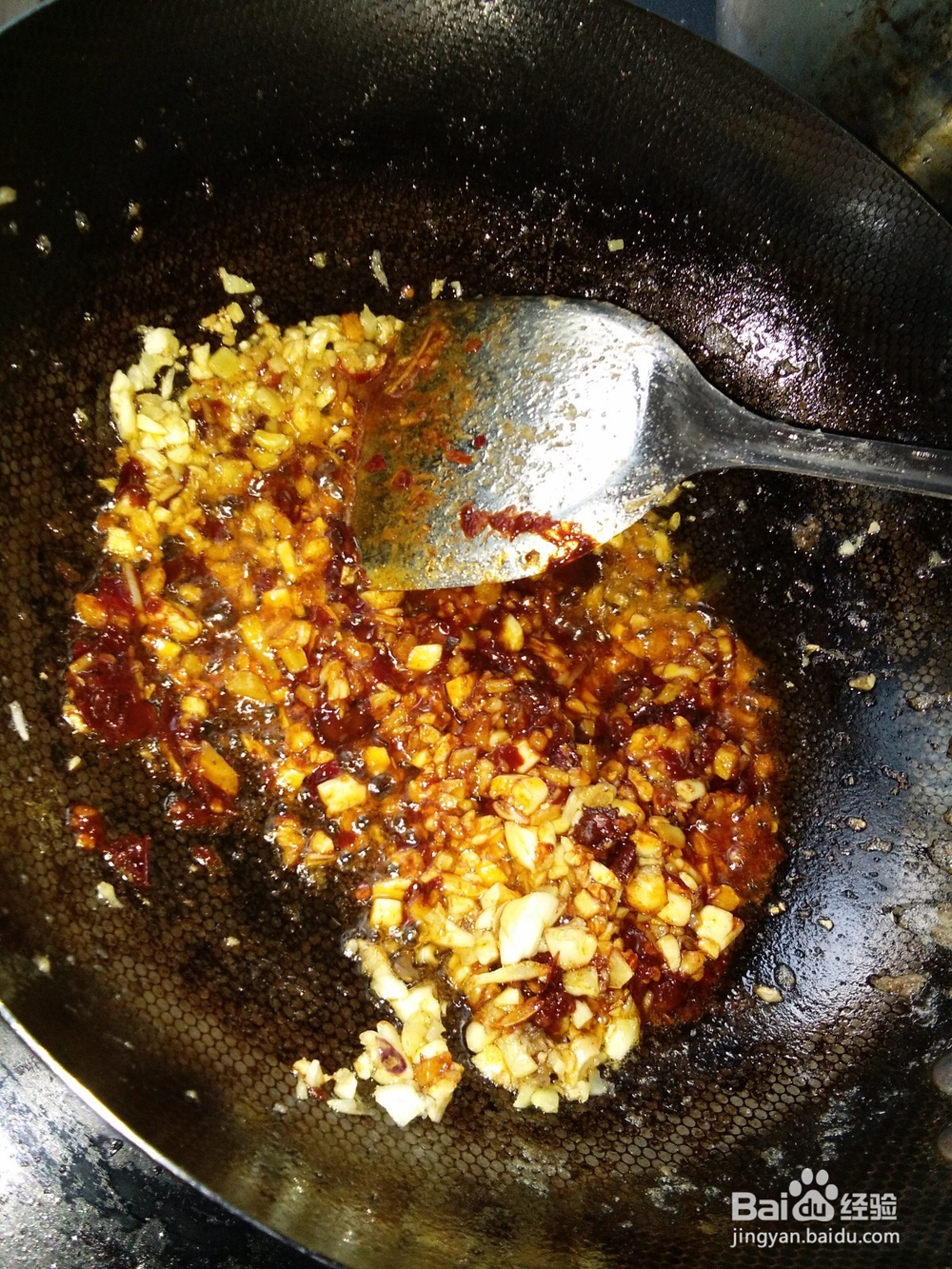 菜心豆瓣辣鱼锅