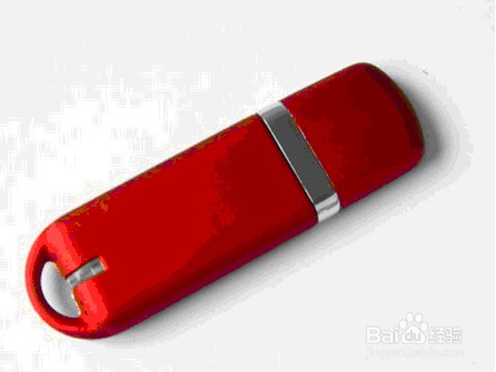 U盘资料总是被复制怎么办