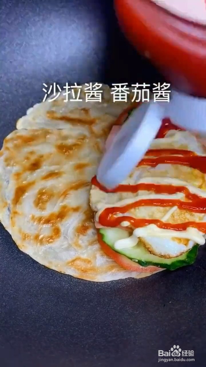 怎么做火腿三明治口味的手抓饼
