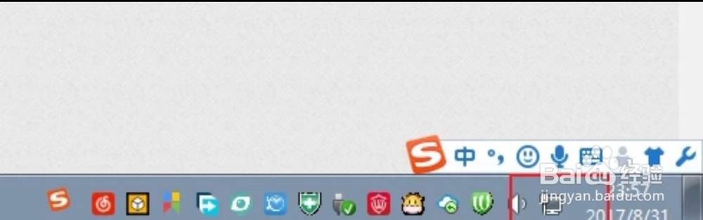 小米mix2怎么连接电脑怎么连接win7连接pc教程