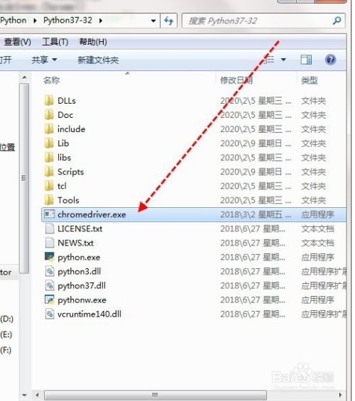 983aa5f4da5872da7d0afcbc0056ad042f68d49a.jpg?x-bce-process=image%2Fresize%2Cm_lfit%2Cw_500%2Climit_1
