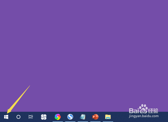 thinkpad鼠标指针有阴影怎么办