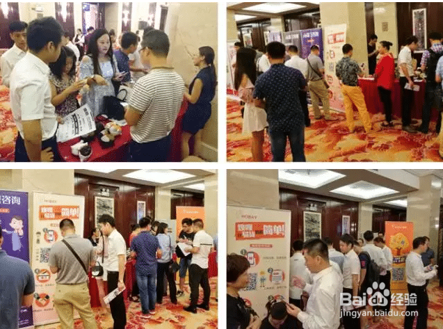 互联网+暴利低成本创业项目，轻松赚钱好办法