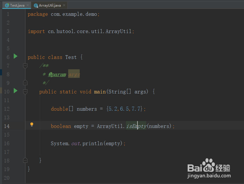 java判断double数组是否为空