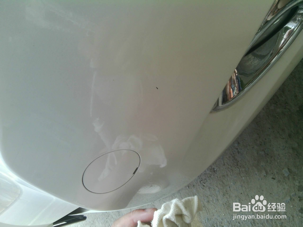 如何给自己的爱车补漆不求人