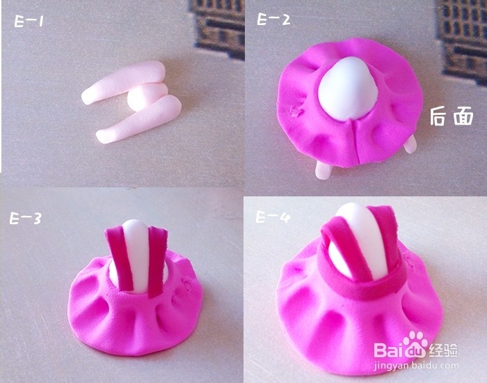 Q版超萌物超轻粘土教程：[6]呆萌苹果妹