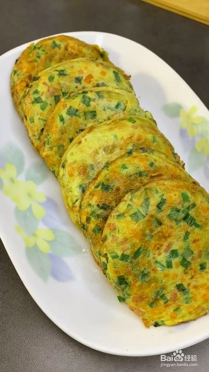 如何制作韭菜饼