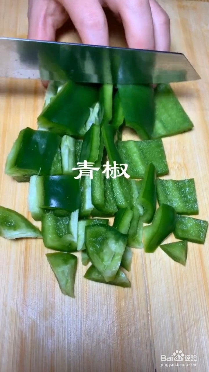 如何制作黄记煌三汁焖锅