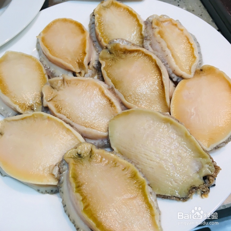 超级过瘾的红烧鲍鱼